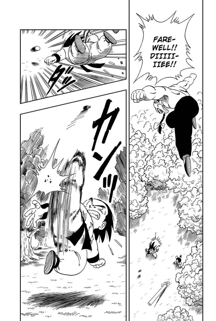 Dragon Ball Chapter 90.104 48